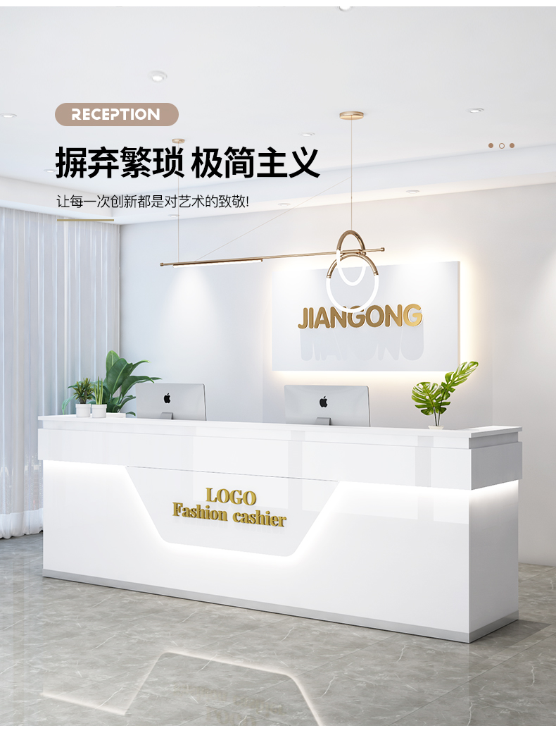 b11-Modern Luxury Reception De - Office Furniture review and price