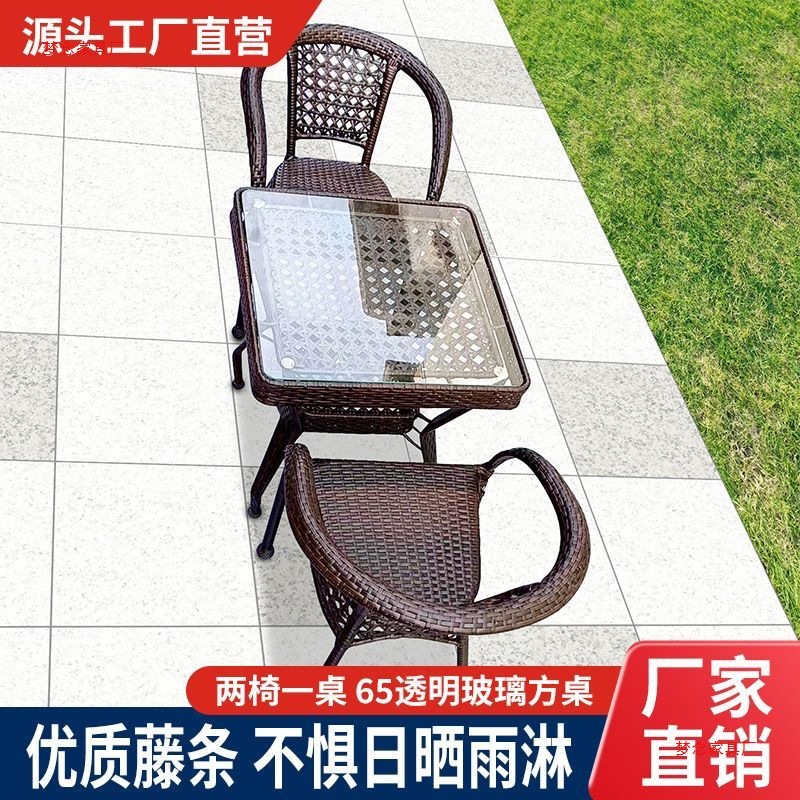 Outdoor rattan tables and chai - Outdoor Furniture review and price