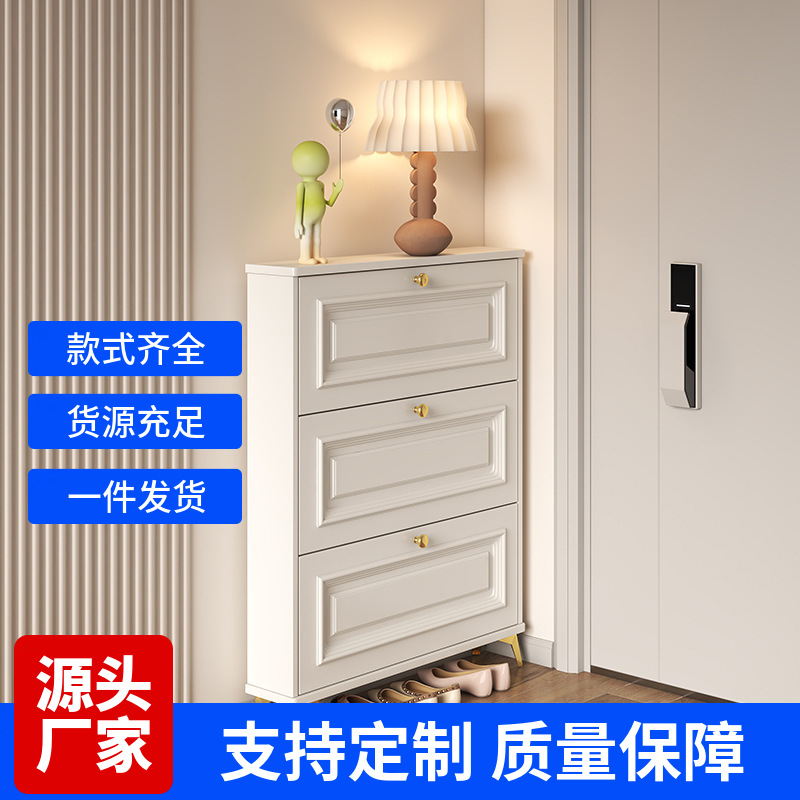 French Entryway Shoe Cabinet - - Shoe Rack Cabinet Narrow Entryway review and price